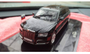 AURUS SENAT Limousine (2018), black, масштабная модель, DiP Models, scale43