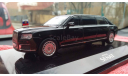 AURUS SENAT Limousine (2018), black, масштабная модель, DiP Models, scale43