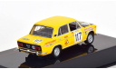 Модель ВАЗ 2103 (LADA 1500 S) #117 ’Avtoexport’ Брунза/Гирдаускас Rally Acropolis 1976 1/43 IXO, масштабная модель, scale43