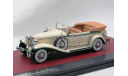 Модель CORD L-29 Phaeton Sedan (open) 1931 1/43 MATRIX, масштабная модель, 1:43