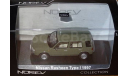 Модель  NISSAN RASHEEN AWD Type I (1997) 1:43 NOREV, масштабная модель, scale43