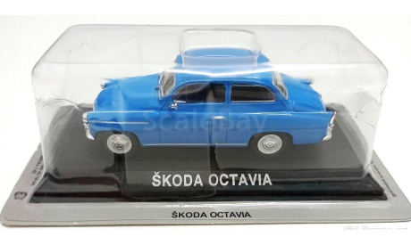 Модель SKODA OCTAVIA (1963) 1/43 DeA Hungary, масштабная модель, Škoda, DeAgostini, scale43