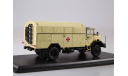 Модель MAN-630 BUNDESWEHR фургон санитарный 1/43 SSM, масштабная модель, scale43