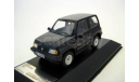 Модель SUZUKI VITARA 1.6 JLX 3-DOORS (1992) 1/43 PREMIUM X, масштабная модель, scale43