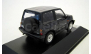 Модель SUZUKI VITARA 1.6 JLX 3-DOORS (1992) 1/43 PREMIUM X, масштабная модель, scale43