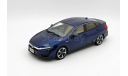 Модель Honda Clarity PHEV (2019) 1/43 HI-STORY/GICO, масштабная модель, scale43, Toyota