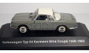 Модель Volkswagen 34-es tipus Karmann Ghia 1500 Coupe (1962) 1/43 IXO/Hungary DeA, масштабная модель, DeAgostini, scale43