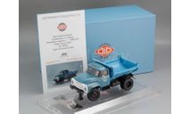 Модель ЗИЛ-ММЗ-555 самосвал Грузия - 1980 г. 1/43 DIP, масштабная модель, scale43