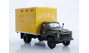 Модель ГЗТМ-893А ( Мебельный фургон на шасси ГАЗ-52) 1/43 АИСТ, масштабная модель, scale43