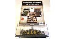 Модель HORCH 853A CABRIOLET IIWW (1944) 1:43 DEA, масштабная модель, MERCEDES-BENZ, DeAgostini (военная серия), scale43