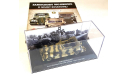 Модель HORCH 853A CABRIOLET IIWW (1944) 1:43 DEA, масштабная модель, MERCEDES-BENZ, DeAgostini (военная серия), scale43