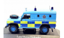 Модель Land Rover Defender UK Sussex Police 1/43 ATLAS, масштабная модель, scale43