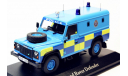 Модель Land Rover Defender UK Sussex Police 1/43 ATLAS, масштабная модель, scale43
