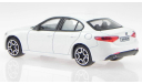 Модель ALFA ROMEO GIULIA (2016) white 1:43 BBURAGO, масштабная модель, scale43