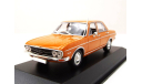 Модель Audi 100 С1 Saloon (1969) orange met. 1:43 Minichamps, масштабная модель, scale43