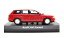 Модель AUDI A4 (B5) AVANT 1995 red 1:43 MINICHAMPS/MAXICHAMPS, масштабная модель, scale43