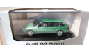 Модель AUDI A4 (Typ B5) AVANT Light green metallic 1:43 MINICHAMPS, масштабная модель, scale43