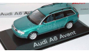 Модель Audi A6 Avant (C5, Typ 4B) 1998 - 2005 turmalingreen 1:43 MINICHAMPS, масштабная модель, scale43