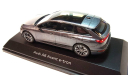 Модель Audi A6 Avant e-tron Дейтона grey 1:43 Norev/DEALER VERSION, масштабная модель, SPARK, scale43