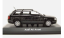 Модель AUDI A6 (C5) Avant 1997 black 1:43 MINICHAMPS/MAXICHAMPS, масштабная модель, scale43