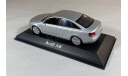 Модель Audi A6 Limousine (C6) silver 1:43 Minichamps, масштабная модель, scale43