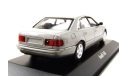 Модель Audi A8 (D2) 1999 silver met. 1:43 MINICHAMPS, масштабная модель, scale43, Volkswagen