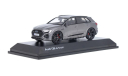 Модель Audi Q8 e-tron 2023 chronos grey/серый 1:43 SparK (DEALER), масштабная модель, scale43