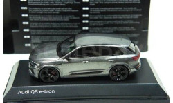 Модель Audi Q8 e-tron 2023 Хронос серый/grey 1:43 SPARK (DEALER VERSION)