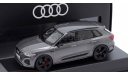 Модель Audi Q8 e-tron 2023 chronos grey/серый 1:43 SparK (DEALER), масштабная модель, scale43