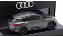 Модель Audi Q8 e-tron 2023 chronos grey/серый 1:43 SparK (DEALER), масштабная модель, scale43