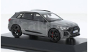 Модель Audi Q8 e-tron 2023 chronos grey/серый 1:43 SparK (DEALER), масштабная модель, scale43