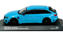 Модель Audi RS 6-R AVANT (C8) ABT 2022 blue 1:43 Solido, масштабная модель, scale43