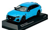 Модель Audi RS 6-R AVANT (C8) ABT 2022 blue 1:43 Solido, масштабная модель, scale43