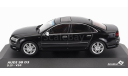 Модель AUDI S8 (D3) 5.2l 2010 black 1/43 SOLIDO, масштабная модель, scale43