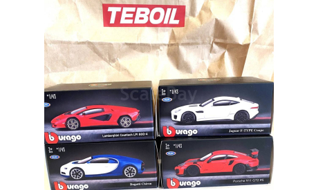 Модели Bburago 4 штуки 1:43 для Teboil, масштабная модель, scale43