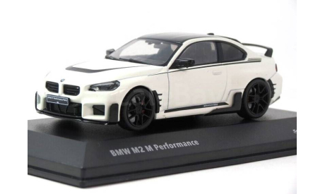 Модель BMW M2 M Performance (G87) 2023 white/белый 1:43 SOLIDO, масштабная модель, scale43