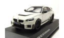 Модель BMW M2 M Performance (G87) 2023 white/белый 1:43 SOLIDO, масштабная модель, scale43