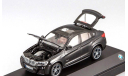 Модель BMW X4 (F26) 2015 BLACK SAPPHIRE MET. 1:43 HERPA (DEALER), масштабная модель, 1/43