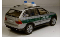 Модель BMW X5 ’POLIZEI’ 1/43 HONGWELL/CARARAMA, масштабная модель, scale43