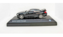 Модель BMW 650i Coupe F13 (2011) 1/43 PARAGON, масштабная модель, 1:43