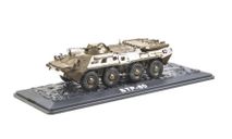 Модель БТР-80 хаки 1:43 Наши Танки №25, масштабные модели бронетехники, MODIMIO, scale43