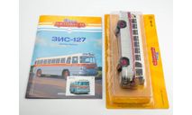 Модель автобус ЗИС-127 1/43 MODIMIO/НАШИ АВТОБУСЫ, масштабная модель, scale43