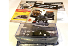 Модель CADILLAC SERIES 75 V8 LIMOUSINE USA 1951 1:43 DEA/POLAND