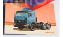 Открытка к модели МАЗ-6422 1/43 Легендарные грузовики СССР №26, литература по моделизму