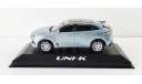 Модель Changan UNI-K 2.0 AWD air blue metallic 1/43, масштабная модель, MISSION MODEL, scale43