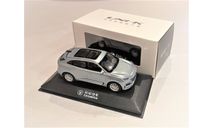 Модель Changan UNI-K 2.0 AWD air blue metallic 1:43, масштабная модель, MISSION MODEL, scale43