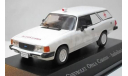 Chevrolet Opala Caravan Ambulance 1/43 IXO, масштабная модель, 1:43, IXO Road (серии MOC, CLC)