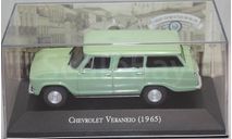 Модель CHEVROLET VERANEIO (1965) 1:43 IXO/Carros Inesquecíveis Do Brasil, масштабная модель, DeAgostini, 1/43