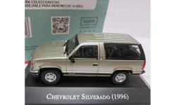 Модель Chevrolet Silverado (1996) 4x4 1:43 LUPPA ESTRATEGIAS