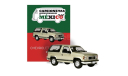 Модель Chevrolet Silverado 2500 4x4 (1996) 1:43 LUPPA ESTRATEGIAS, масштабная модель, Altaya, scale43